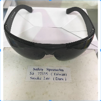 SS-2533S SAFETY SPECTACLE TAIWAN DARK  (SMOKE LEN) 12 PAIRS